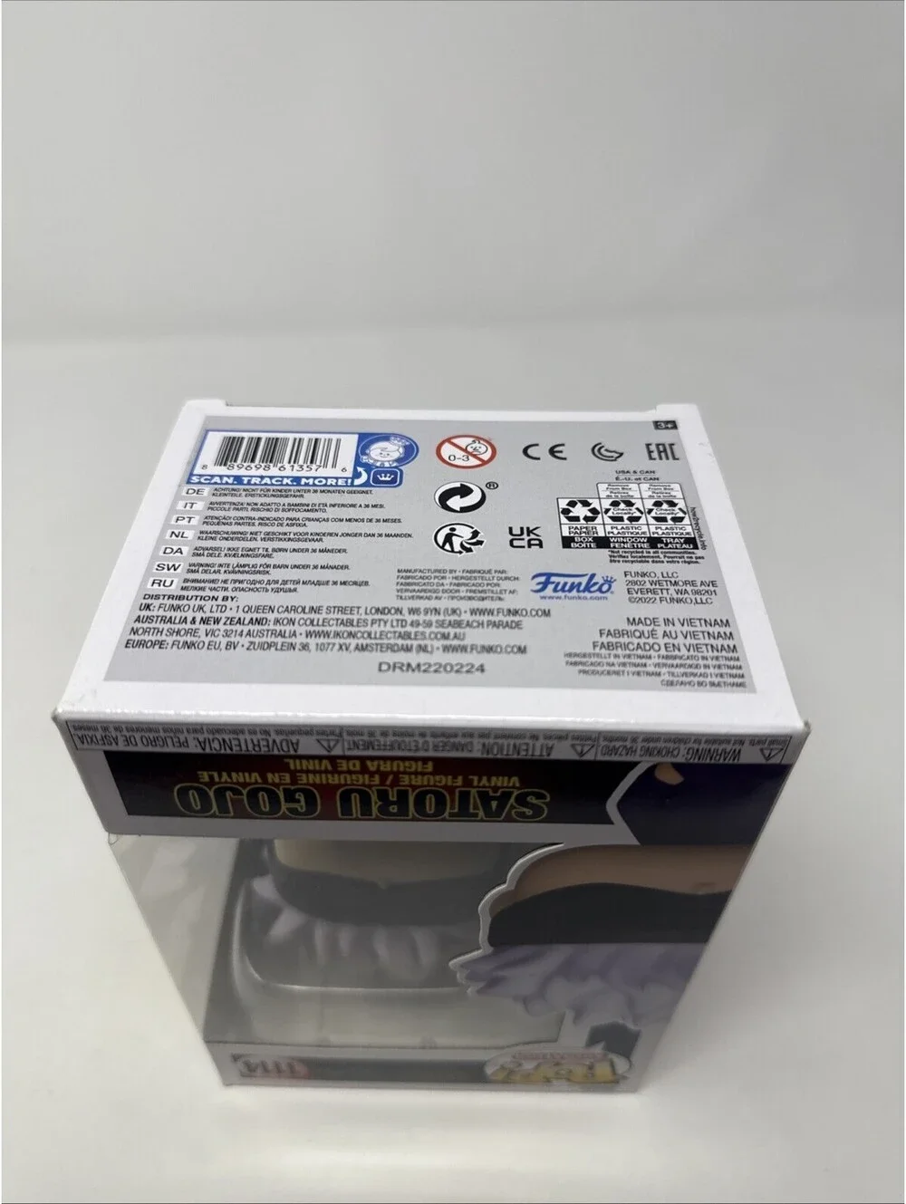 Funko Pop! Satoru Gojo #1114, Jujutsu Kaisen, Anime, Animation